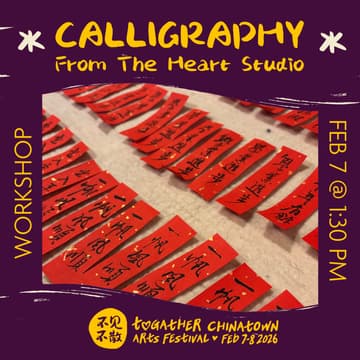 Cover Image for Calligraphy Workshop with From The Heart Studio