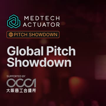 Cover Image for Information Session: Global Pitch Showdown – Japan Entry
