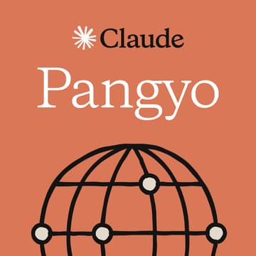 Cover Image for Pangyo | Claude Code for Developers
