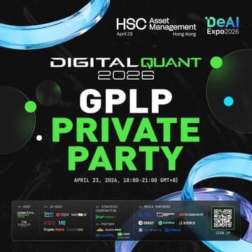 Cover Image for GPLP Private Party