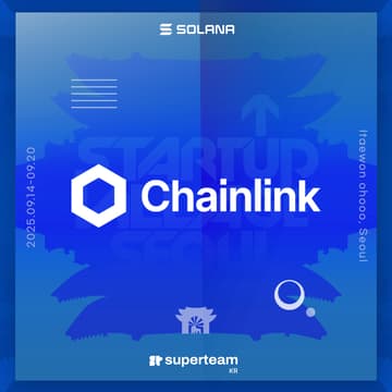 Cover Image for Chainlink Session #1