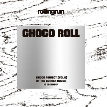 Cover Image for ROLLING RUN: CHOCO ROLL