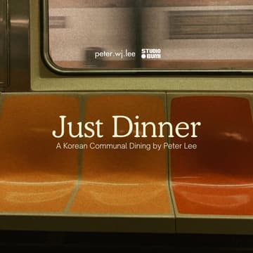 Cover Image for Just Dinner โข Nov 21