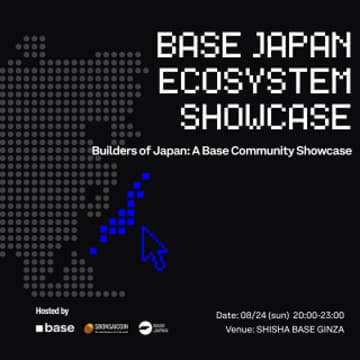 Cover Image for BASE JAPAN ECOSYSTEM SHOWCASE 🟦