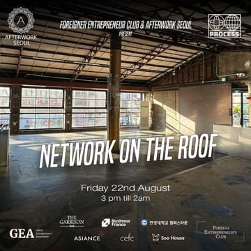 Cover Image for Afterwork Seoul x Foreign Entrepreneurs Club - Friday 22nd August - Networking
