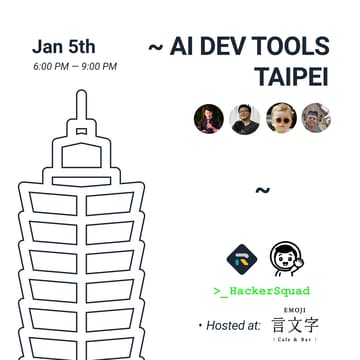 Cover Image for AI DevTools Taipei
