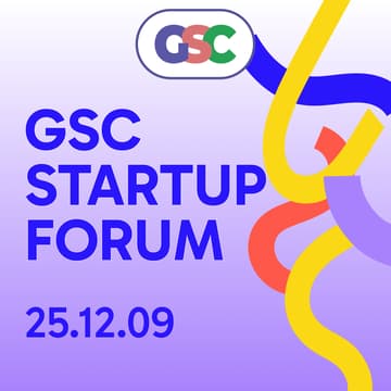 Cover Image for GSC FORUM