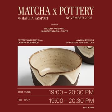Cover Image for Chawan Making Workshop (Thursday)