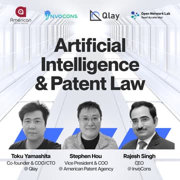 Cover Image for Artificial Intelligence & Patent Law
