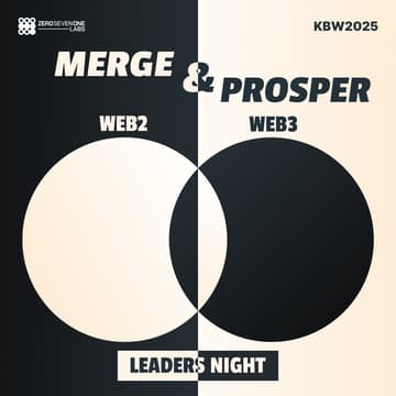 Cover Image for MERGE & PROSPER WEB2 AND WEB3 LEADERS NIGHT