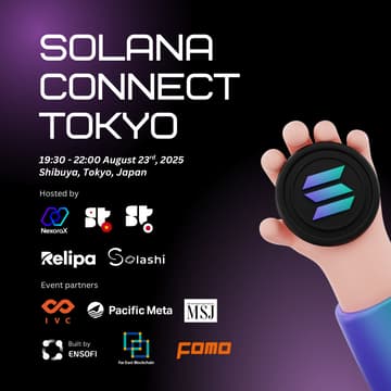 Cover Image for Solana Connect Tokyo