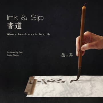 Cover Image for Workshop: Japanese Calligraphy and Tea Meditation