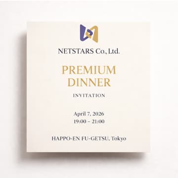 Cover Image for NETSTARS Premium Dinner Event