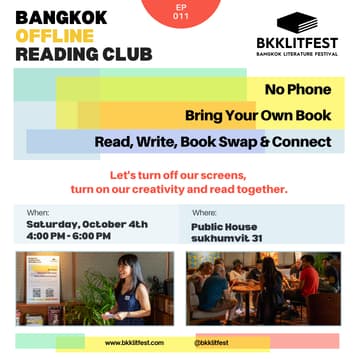 Cover Image for Bangkok Offline Reading Club EP11 - Oct 4th