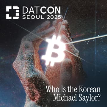 Cover Image for DATCON 2025 | Who is the Korean Michael Saylor?