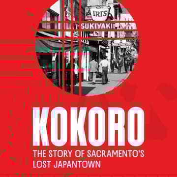 Cover Image for Group Museum Trip for Kokoro Exhibit: The Story of Sacramento’s Lost Japantown