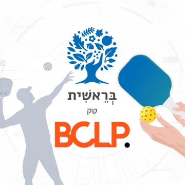 Cover Image for PickleBall Time!