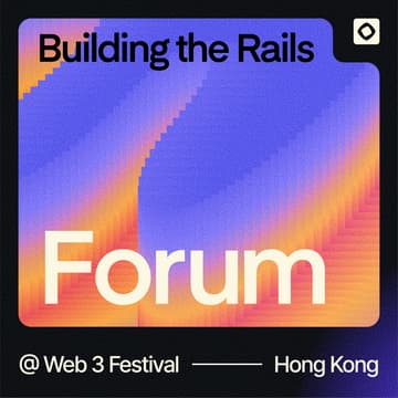 Cover Image for Forum | Building the Rails @ Web3 Festival