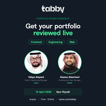 Cover Image for Portfolio Review Session #1 — Frontend