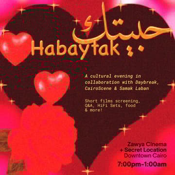 Cover Image for Habaytak: A cultural evening celebrating Arab Love