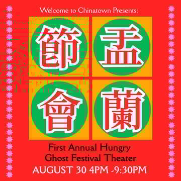 Cover Image for Hungry Ghost Festival Theater