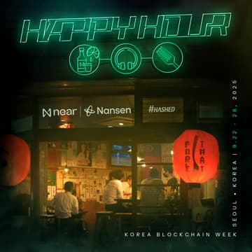 Cover Image for NEAR x Nansen: DeGenAI "Fork That" Happy Hour @ KBW