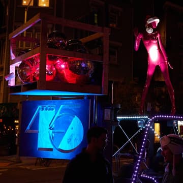Cover Image for 2025 Hardware Holiday Party  @ Studio 45