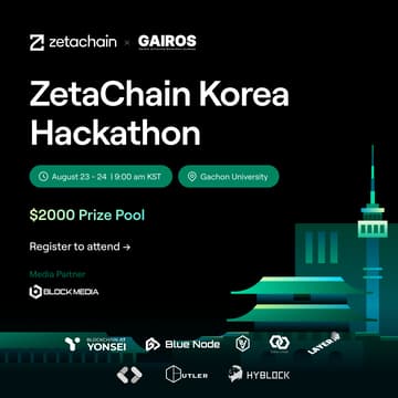 Cover Image for ZetaChain Korea Hackathon #1