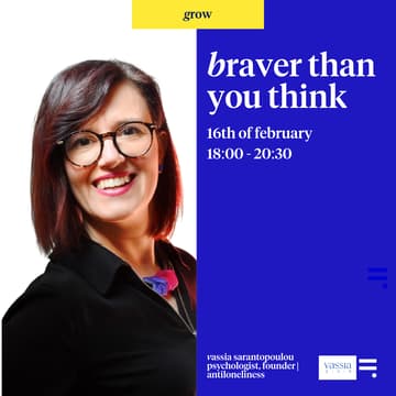 Cover Image for Braver than you think: Move past fear. Step into your power.