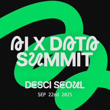 Cover Image for AI X Data Summit by DeSci Seoul