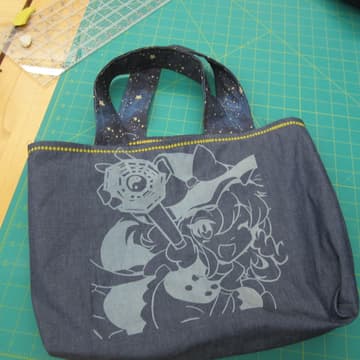 Cover Image for Sewing & Laser Workshop: Laser Engraved Denim Tote Bag