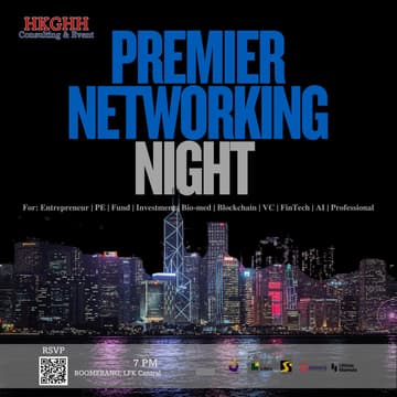 Cover Image for HKGHH Event: Premier Networking Night @ LKF