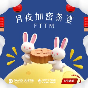Cover Image for Moonlit Crypto Night 月夜加密茶宴