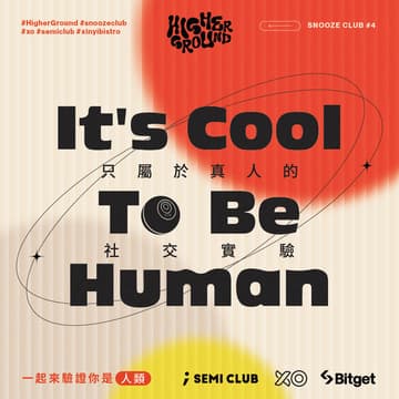 Cover Image for Snooze Club: It's cool to be Human