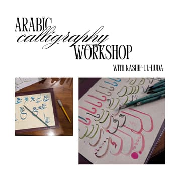 Cover Image for Arabic Calligraphy Workshop