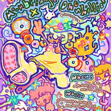 Cover Image for Moonbridge Opening Weekend!~