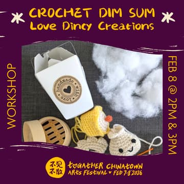 Cover Image for Too Cute To Eat! Making Dimsum Toys Together (Workshop 1 @ 2PM)