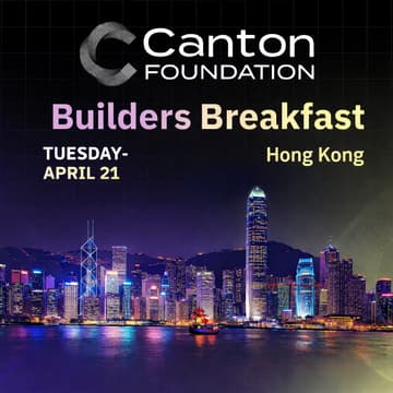 Cover Image for Canton Builders Breakfast — Web3 Festival Edition