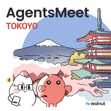 Cover Image for Agents Meet at Tokyo Spring 2026: Meet Your Next Partner
