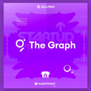 Cover Image for The Graph Session #1
