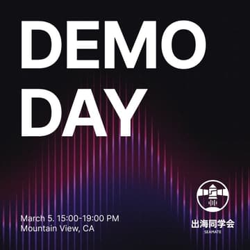 Cover Image for 🚀 SEAMATE Demo Day & Founders Mixer
