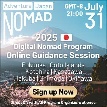 Cover Image for 🇯🇵 Japan Nomad Program Online Guidance 2025