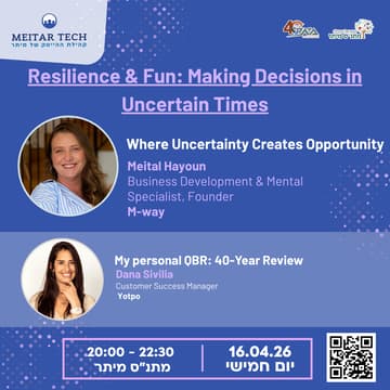 Cover Image for Resilience & Fun: Making Decisions in Uncertain Times