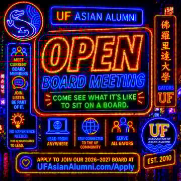 Cover Image for Open Board Meeting for UF Association of Asian Alumni
