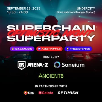 Cover Image for Superchain Superparty: Optimistic Night in KBW