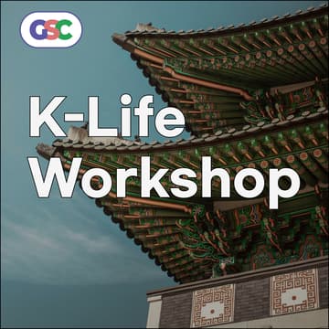 Cover Image for π°π· K-Life Workshop
