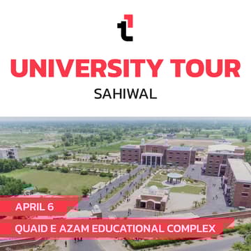 Cover Image for University Tour #1- Sahiwal