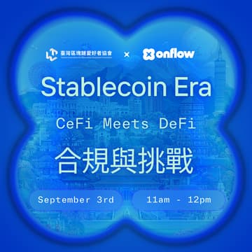 Cover Image for Where CeFi and DeFi Meets: Compliance and Privacy in the Age of Stablecoins