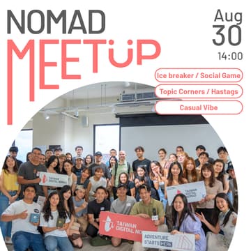 Cover Image for August Digital Nomad Meetup