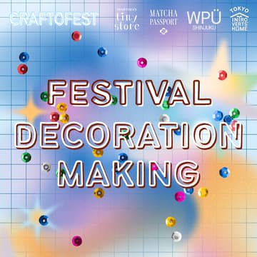 Cover Image for DECORATION MAKING